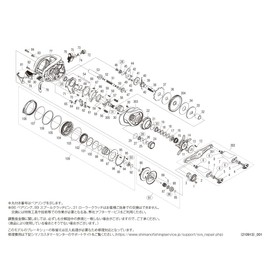 Genuine Part 22 Methanium Shallow Edition XG Right Spool Pair (with Bearings) Part No 13GP5