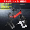 NOELAMOUR Strider Stand for Kids Bicycle Kids Bike BMX Reinforced
