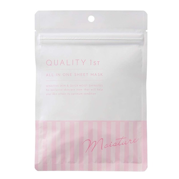 Quality 1st All-in-One Sheet Mask, Moist EXII, 7 Pieces, Face Mask, 7 Sheets (x1)