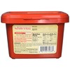 CJ Haechandle Hot Pepper Paste 500g Korean Spicy Red Chile