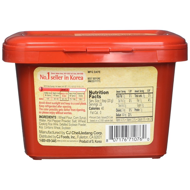 CJ Haechandle Hot Pepper Paste 500g Korean Spicy Red Chile