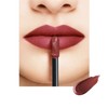 SUQQU SC COMFORT LIP FLUID FOG 10 DECORATIONS - BENIKAZARI