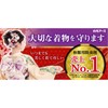 Hakuto Earth Insect Repelling Agent for Drawers and Clothing Cases,