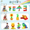 VIXA Magnetic Cubes, Magnetic Toys, 35 Pieces, 1.2 inches (30