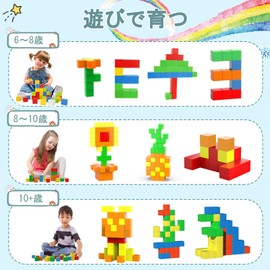 VIXA Magnetic Cubes, Magnetic Toys, 35 Pieces, 1.2 inches (30 mm), 3D Puzzle Blocks, STEM Educational Kit, Building Blocks, Math Teaching Material, Shapes, Volume, Educational Toy, Brain Development