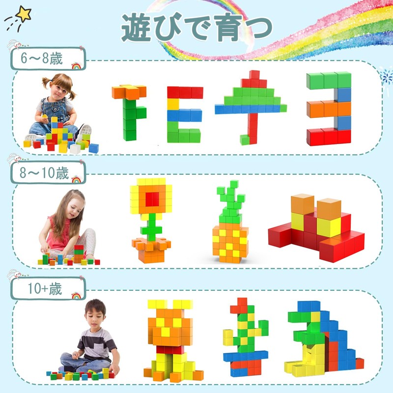 VIXA Magnetic Cubes, Magnetic Toys, 35 Pieces, 1.2 inches (30
