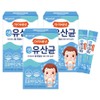 Ibaenet Ivenet Live Probiotics, 60g, 3 packs / 아이배냇 생유산균, 60g, 3개