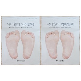 2 Dr. Wonder Crocodile Foot Pack / 2개 닥터원더 악어발팩
