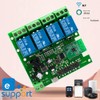 Snblzhef WiFi Switch Smart Switch 4 Channels WiFi Switch Relay
