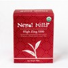 Nepal Black Loose Leaf Tea | High Zing 5500 -