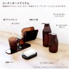 OKA PLYS Bathroom Set