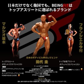 Beingfit Wrist Strap, Muscle Training, Lifting Strap, Set of 2, 23.6 inches (60 cm), Bench Press, Grip Assistance, Unisex, With Pat, Pro Series (Black) (Black Pro)