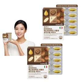 Unij Company Partner [Healthy Hug] My Life Extra Virgin Vegetable Walnut Oil 100% Omega 3 60 capsules x 2 💊1+1 container / [헬씨허그] 마이라이프 엑스트라버진 식물성 호두오일 100% 오메가3 60캡슐 x 2개 💊1+1통