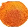 Bird African Bird Pepper (90m hu) 1 oz (Piri Piri)