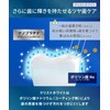 White Essence Toothpaste Set Whitening Periodontal Disease Bad Breath Care