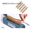 ST TS Sealer Heater Wire Teflon Tape Spare Spare Set