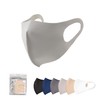 Antibacterial Silver Ion Mask, Set of 2, Washable, 3D Protection,