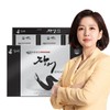 Kimsohyungwonbang [김소형원장] 원방 장어 진액스틱 (15g*30포) [Kim So-hyung Director] Wonbang Eel Essence Stick (15g*30 packets)
