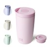 BOTTLE BOTTLE Taza de viaje aislada de 350ml con tapa