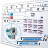 Nikken Stationery B2-MC40-10 Magnetic Clip, Large, 1.6 inches (40 mm)