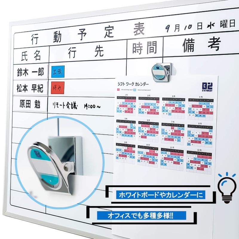 Nikken Stationery B2-MC40-10 Magnetic Clip, Large, 1.6 inches (40 mm)
