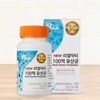 Probiotics Intestinal Health Intestinal Lactobacillus Fart Odor / 프로바이오틱스 장건강