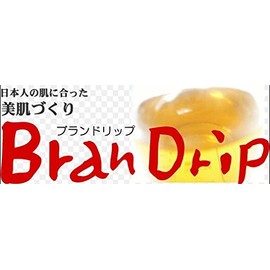 [Set of 2] Brand Lip brandrip Eat Ultra-Sensitive, Rice Bran ho-rusukinoiru