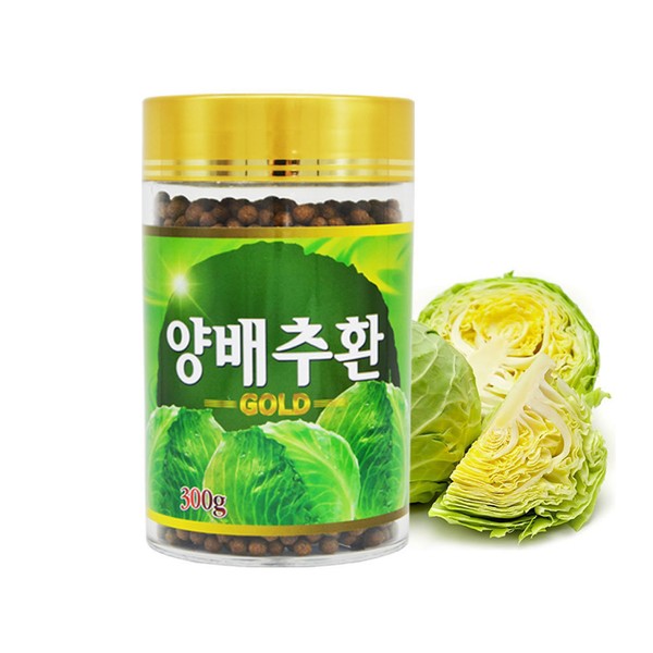 Danbi Cabbage Jeong Cabbage Pill Gold 300g Cabbage Powder Consumption