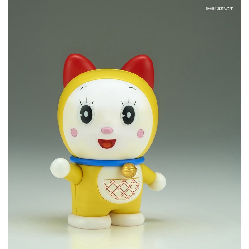 Figure - rise Mechanics, Dorami, Colour Coded Plastic Model