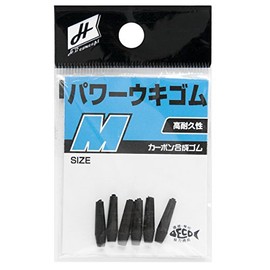 Takamiya (takamiya) H. B Concept pawa-ukigomu JJ – /0005 m