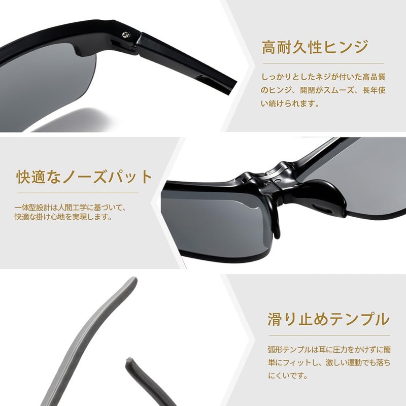 FEISEDY B1291 Sunglasses, Sports Sunglasses, Folding, UV400, UV Protection, Windproof,