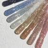 Yogurt Gel Look at Me Glitter Reflection Gel 8-piece set