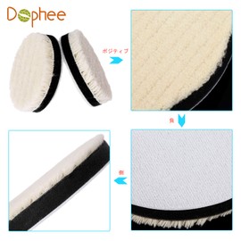 車磨き用 人造ウールバフ 人造ウールパッド 研磨パッド 50mm 細目 2個セット ボディー磨き用バフ 洗車用 車磨き ポリッシャー 用 バフ 研磨艶出し マジック式 塗装 仕上げ