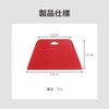 lifactlab. Wallpaper Spatula Scraper Wall Sheet Cloth Putty Cutting Sheet