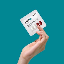 Ring Tea All Care 5.0 30 sachets, 3 packs / 링티 올케어5.0 30포, 3개