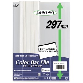 テージー カラーバーファイル297 A4 10P ホワイト CBY297-06