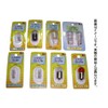 M&Hマツシマ 電球 12V3.4W パープル T10 ウェッジ 1個入 1PWB12PP