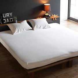 Fab the Home FH138950-100 Fitted Sheet, White, Wide King, 78.7 x 78.7 x 11.8 inches (200 x 200 x 30 cm), Plain Knit, Family Size