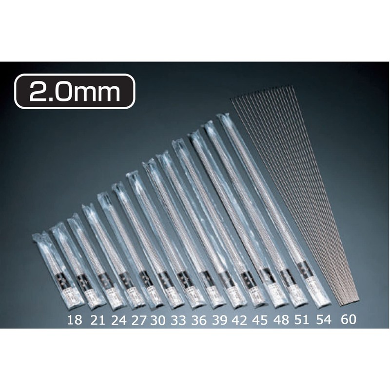 Nagao Barbecue Fish Skewers, Diameter 2.0 mm, Length 21 cm,