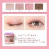 ZEESEA Eyeshadow Palette Dreamy Brilliant Animal Series Four-Color Eyeshadow British