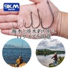 9KM DWLIFE 100 Pcs Round Seago Hooks with Ken, Black,
