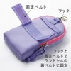 Debika Auxiliary Bag Pouch for School Bag Everyday Pouch Purple