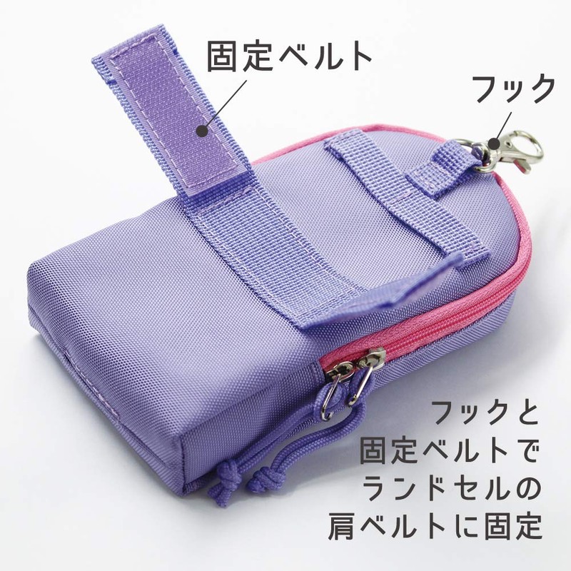 Debika Auxiliary Bag Pouch for School Bag Everyday Pouch Purple