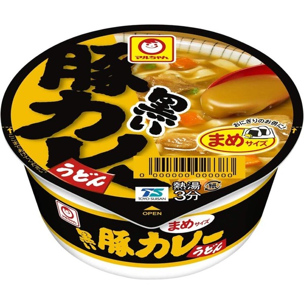 Black Mame - Curry de cerdo Udon, 1.5 onzas, 3 unidades, mini tazas japonesas Udon Toyosuisan Ninjapo