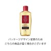 Neutrogena Intense Repair Oil 6.8 fl oz (200 ml) For