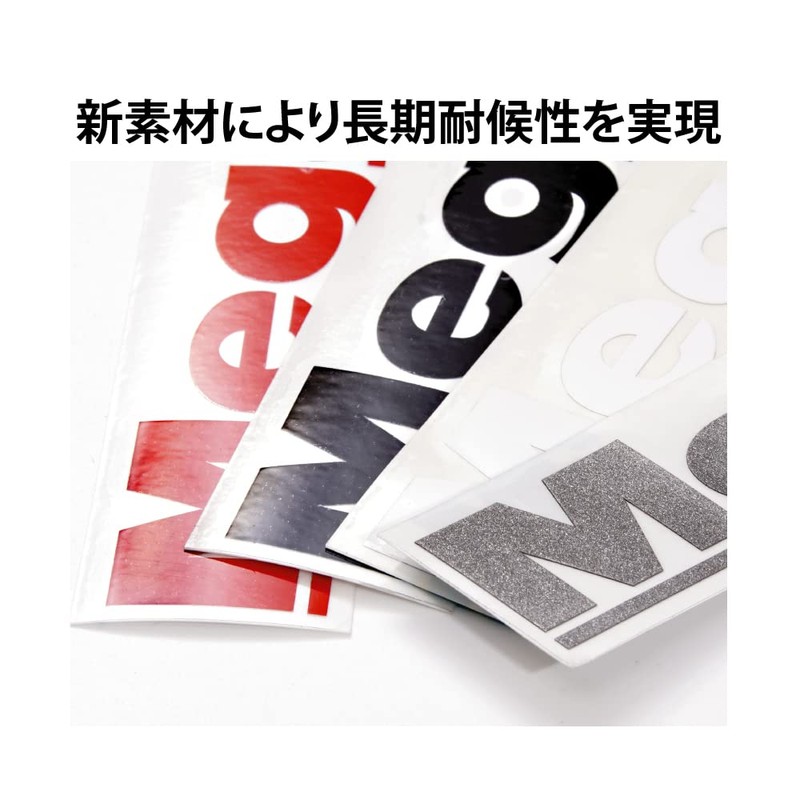 Megabass Cutting Sticker 30cm Red