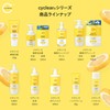 cyclear Vitamin C Enzyme Foam Face Wash Refill, 8.5 fl