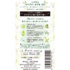 Hairlier Repairing Oil, 2.0 fl oz (60 ml), Hair Oil,