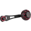 Gomexus L75 Forged Carbon Reel Handle, Daiwa Shimano Bait Reel,