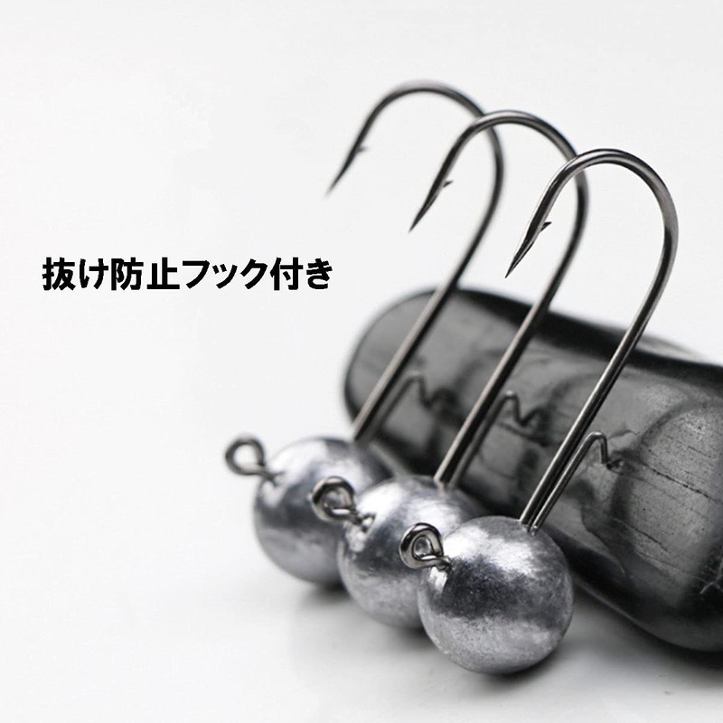 Orurdo qb500134a04n0 Fishing Gear Jig Head with Anti-Shedding Hook "Jig